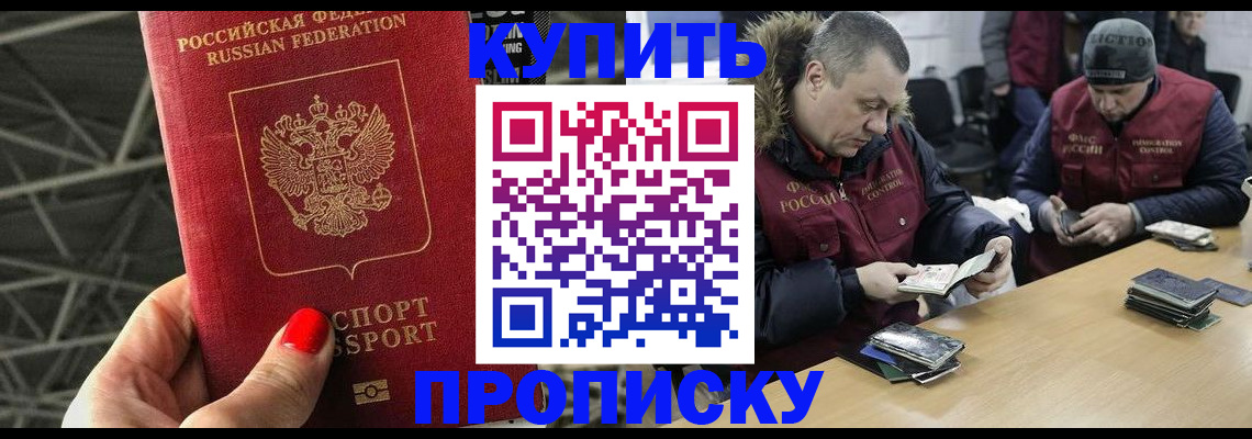 форма 3 в Каменке
